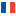 France Feminine Division 1