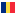 Romania Liga II