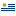 Uruguayan Cup