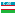 Uzbekistan Super League